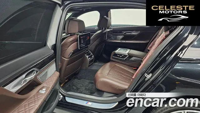 BMW Série 7 (G11) 730Ld xDrive M Sport 2022 — photo 12 sur 26