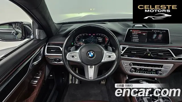 BMW Série 7 (G11) 730Ld xDrive M Sport 2022 — photo 13 sur 26