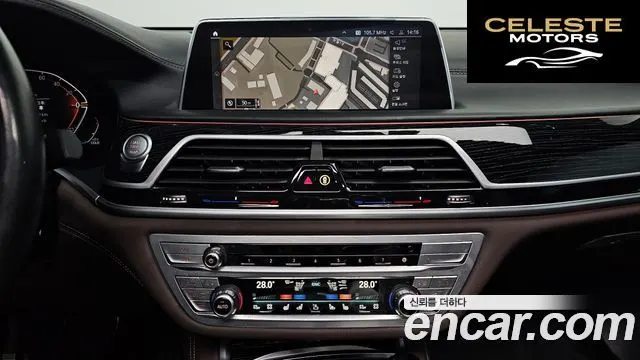 BMW Série 7 (G11) 730Ld xDrive M Sport 2022 — photo 14 sur 26