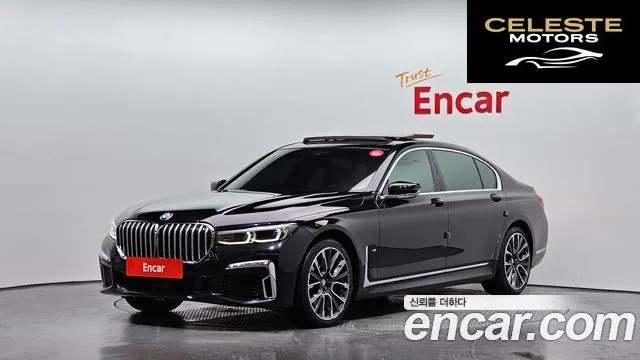 BMW Série 7 (G11) 730Ld xDrive M Sport 2022 — photo 26 sur 26