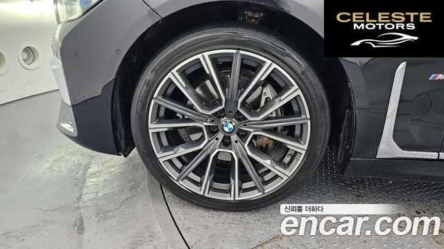 BMW Série 7 (G11) 730Ld xDrive M Sport 2022 — photo 5 sur 26