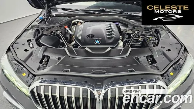 BMW Série 7 (G11) 730Ld xDrive M Sport 2022 — photo 6 sur 26