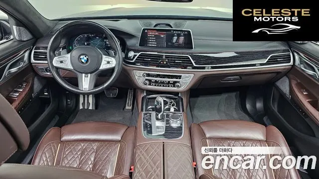 BMW Série 7 (G11) 730Ld xDrive M Sport 2022 — photo 7 sur 26