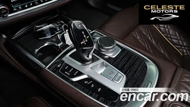 BMW Série 7 (G11) 730Ld xDrive M Sport 2022 — photo 9 sur 26