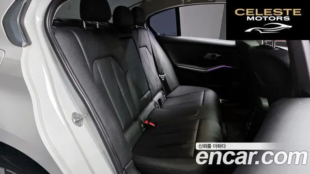 BMW Série 3 (G20) 320d 2020 — photo 12 sur 20