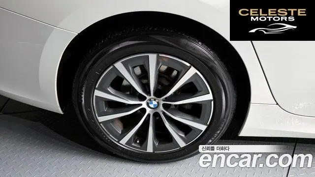 BMW Série 3 (G20) 320d 2020 — photo 5 sur 20