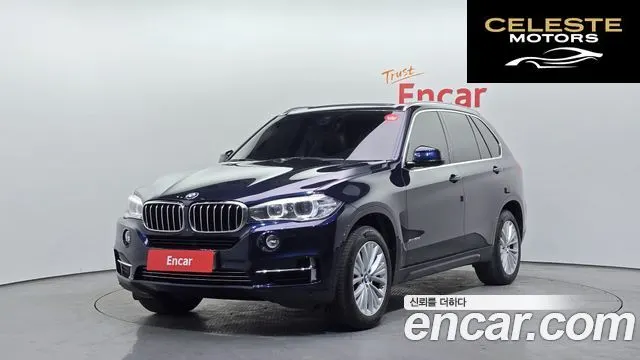 BMW X5 (F15) xDrive 30d 2016 — photo 1 sur 20