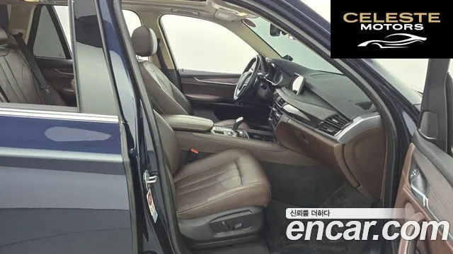 BMW X5 (F15) xDrive 30d 2016 — photo 11 sur 20