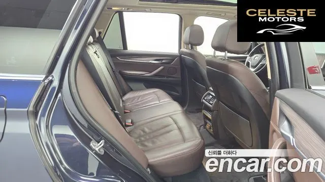 BMW X5 (F15) xDrive 30d 2016 — photo 12 sur 20