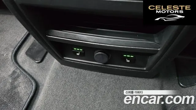 BMW X5 (F15) xDrive 30d 2016 — photo 18 sur 20