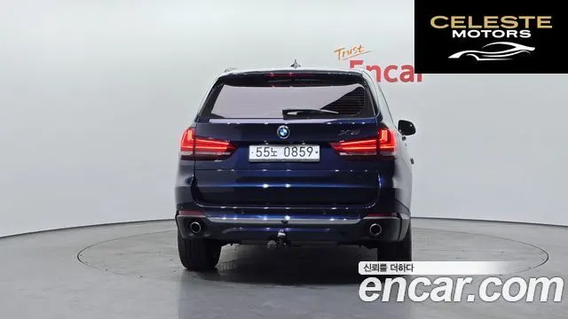 BMW X5 (F15) xDrive 30d 2016 — photo 4 sur 20