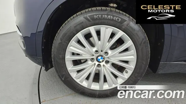 BMW X5 (F15) xDrive 30d 2016 — photo 5 sur 20