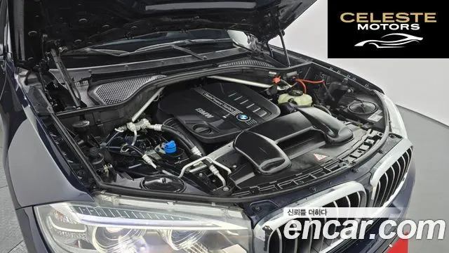BMW X5 (F15) xDrive 30d 2016 — photo 6 sur 20