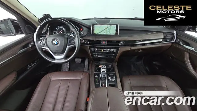 BMW X5 (F15) xDrive 30d 2016 — photo 7 sur 20