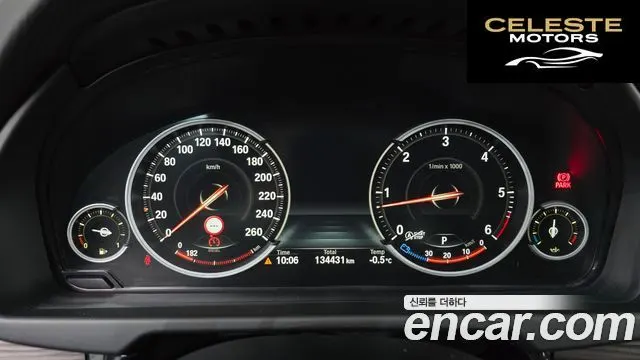 BMW X5 (F15) xDrive 30d 2016 — photo 8 sur 20