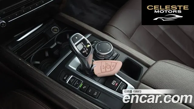 BMW X5 (F15) xDrive 30d 2016 — photo 9 sur 20