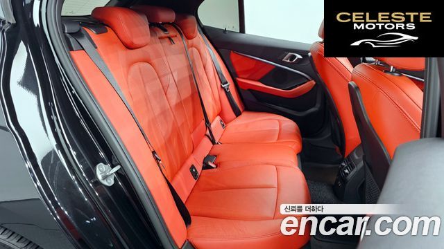 BMW Série 1 (F40) 120i M Sport 2021 — photo 12 sur 20