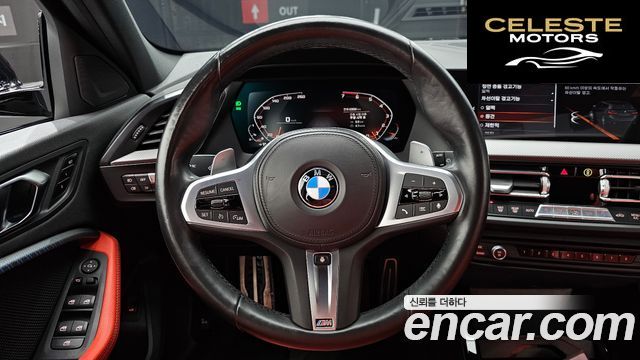 BMW Série 1 (F40) 120i M Sport 2021 — photo 13 sur 20