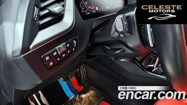 BMW Série 1 (F40) 120i M Sport 2021 — photo 17 sur 20