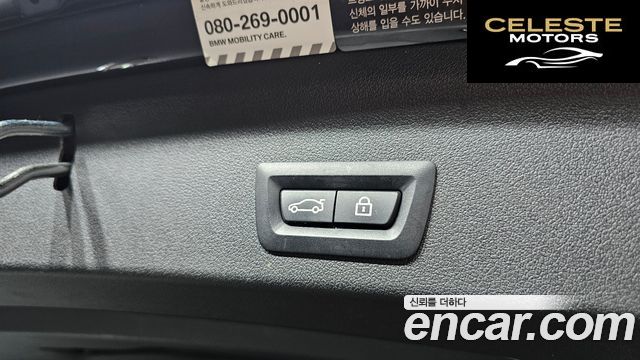 BMW Série 1 (F40) 120i M Sport 2021 — photo 20 sur 20