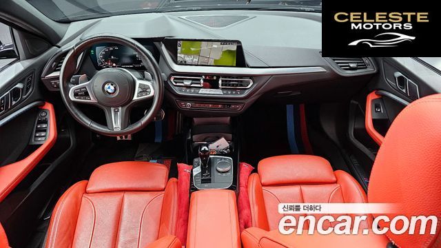 BMW Série 1 (F40) 120i M Sport 2021 — photo 7 sur 20