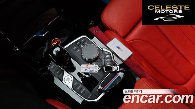 BMW Série 1 (F40) 120i M Sport 2021 — photo 9 sur 20