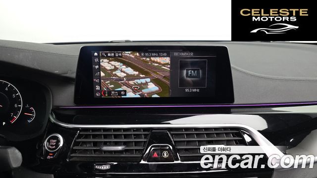 BMW Série 5 (G30) 530i M Sport Plus 2019 — photo 15 sur 20