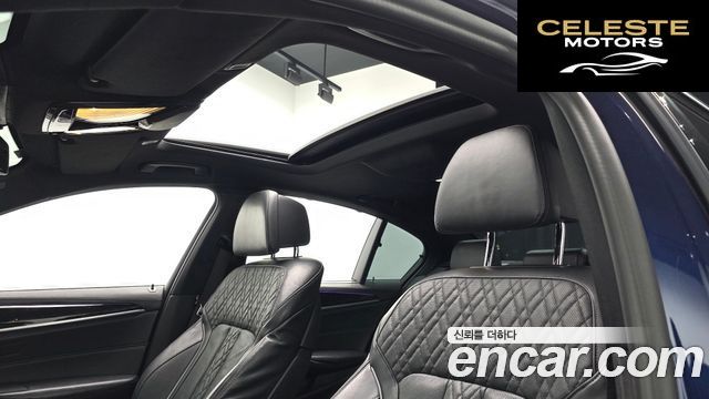 BMW Série 5 (G30) 530i M Sport Plus 2019 — photo 17 sur 20