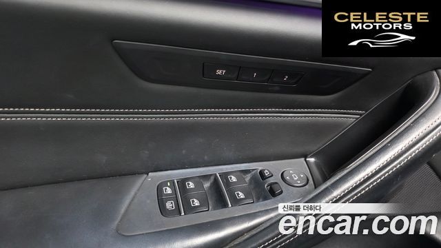 BMW Série 5 (G30) 530i M Sport Plus 2019 — photo 18 sur 20