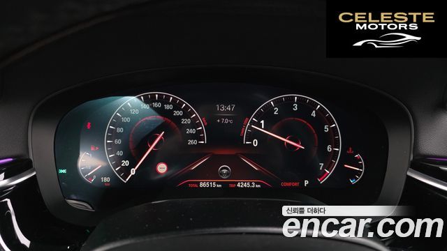 BMW Série 5 (G30) 530i M Sport Plus 2019 — photo 8 sur 20