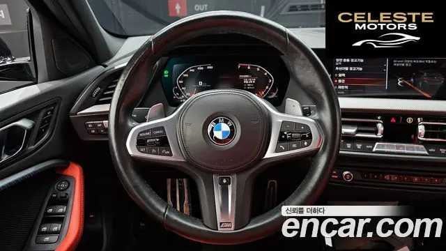 BMW Série 1 (F40) 120i M Sport 2021 — photo 13 sur 20