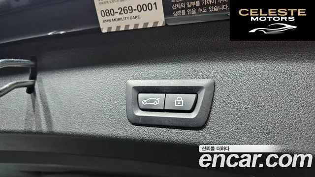 BMW Série 1 (F40) 120i M Sport 2021 — photo 20 sur 20