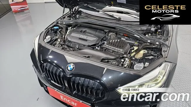 BMW Série 1 (F40) 120i M Sport 2021 — photo 6 sur 20