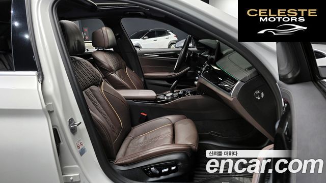 BMW Série 5 (G30) 530e M Sport 2022 — photo 10 sur 20