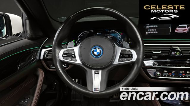 BMW Série 5 (G30) 530e M Sport 2022 — photo 13 sur 20
