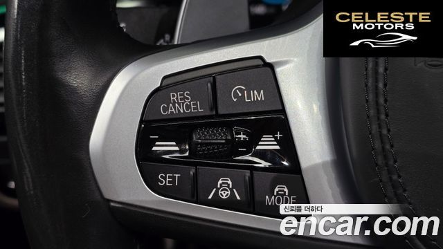 BMW Série 5 (G30) 530e M Sport 2022 — photo 15 sur 20