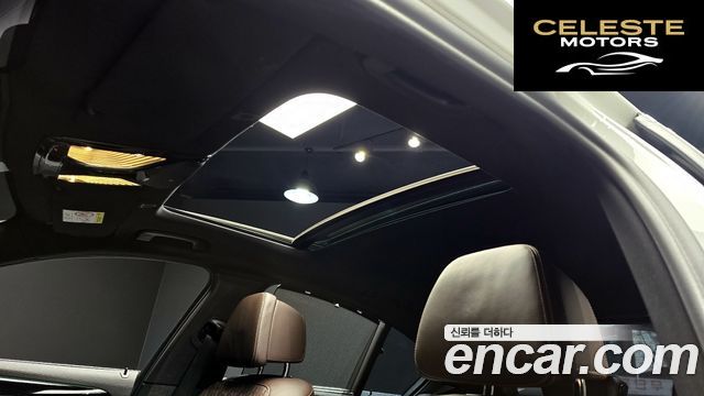 BMW Série 5 (G30) 530e M Sport 2022 — photo 18 sur 20
