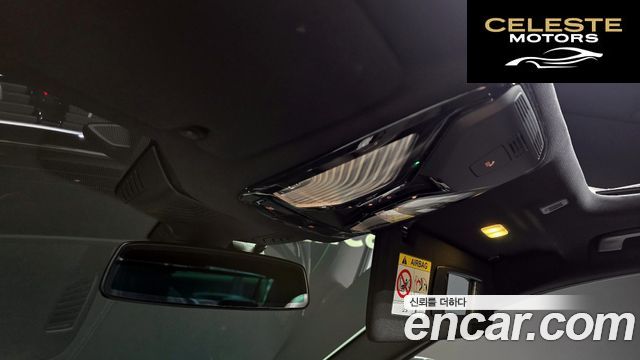 BMW Série 5 (G30) 530e M Sport 2022 — photo 19 sur 20