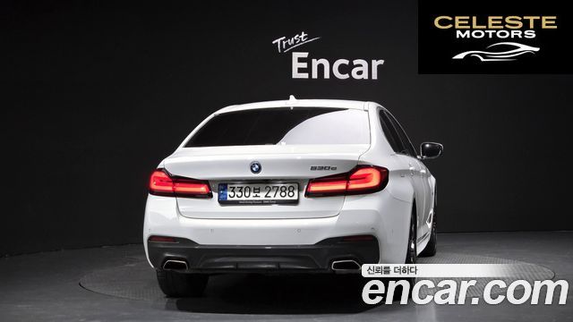 BMW Série 5 (G30) 530e M Sport 2022 — photo 4 sur 20