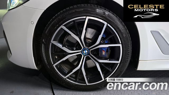 BMW Série 5 (G30) 530e M Sport 2022 — photo 5 sur 20