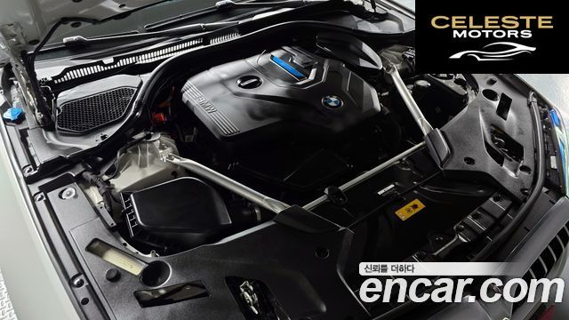 BMW Série 5 (G30) 530e M Sport 2022 — photo 6 sur 20