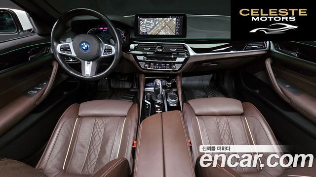 BMW Série 5 (G30) 530e M Sport 2022 — photo 7 sur 20