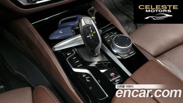 BMW Série 5 (G30) 530e M Sport 2022 — photo 9 sur 20