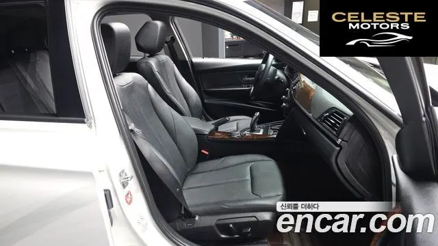 BMW Série 3 (F30) 320d 2015 — photo 11 sur 20