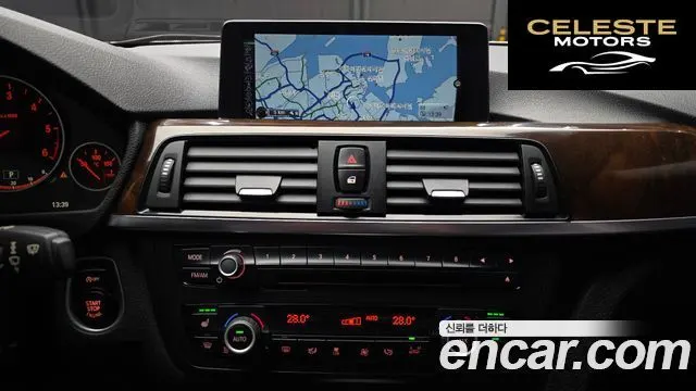 BMW Série 3 (F30) 320d 2015 — photo 14 sur 20