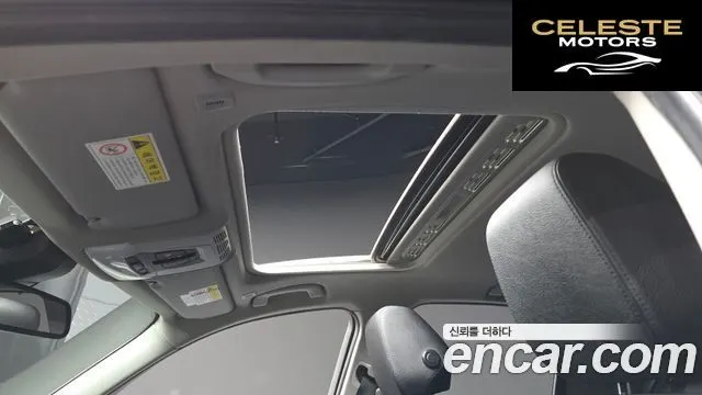 BMW Série 3 (F30) 320d 2015 — photo 17 sur 20