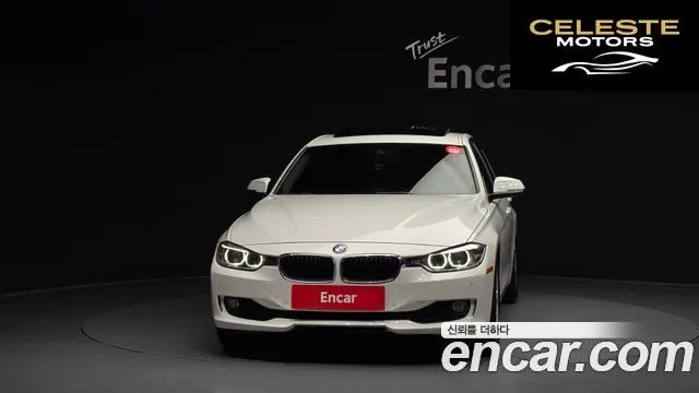 BMW Série 3 (F30) 320d 2015 — photo 3 sur 20