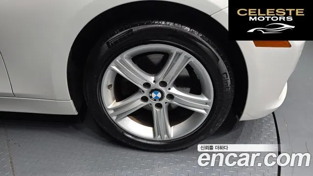 BMW Série 3 (F30) 320d 2015 — photo 5 sur 20