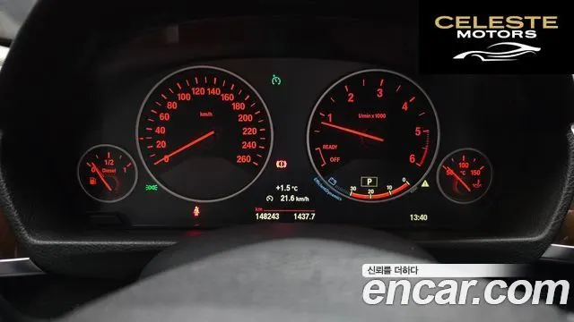 BMW Série 3 (F30) 320d 2015 — photo 8 sur 20