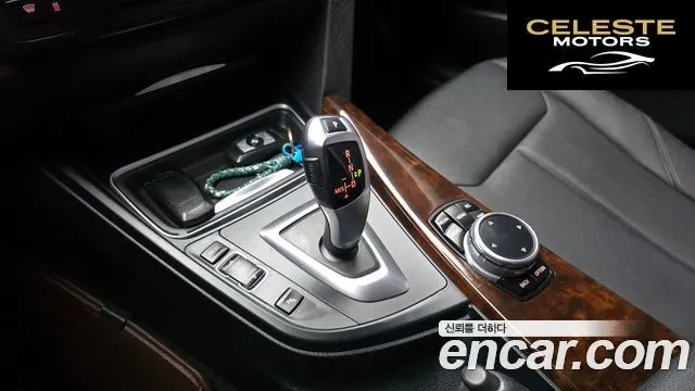 BMW Série 3 (F30) 320d 2015 — photo 9 sur 20